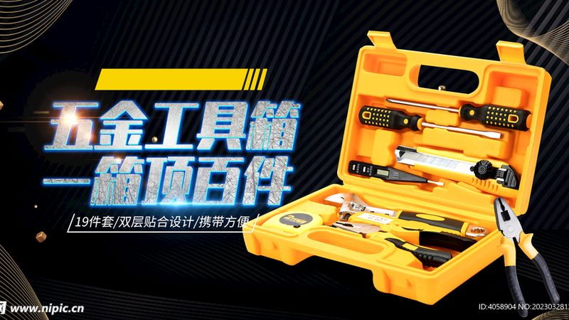 上海膨胀螺丝：揭秘其工作原理及选择要点