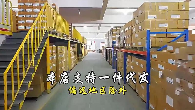 成都割草机维修点：如何选择与维护