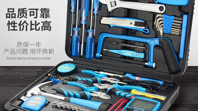 呆扳手与棘轮扳手：通用与否，关键在于这些因素