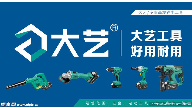气动螺丝刀维修步骤详解：关键环节与注意事项