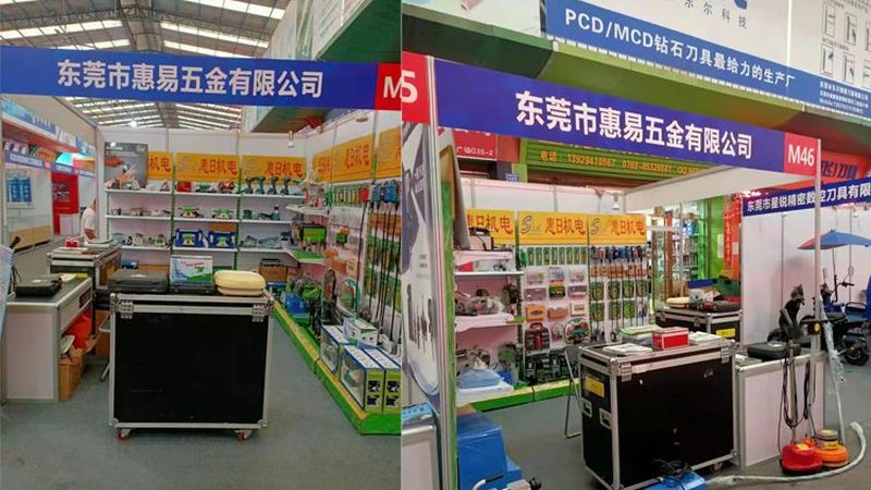 小五金批发市场进货渠道