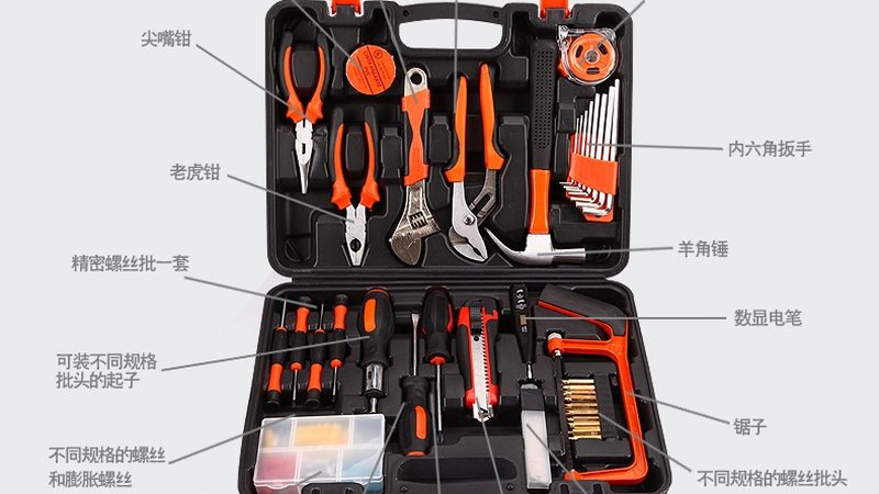激光水平仪：精准定位的秘密武器