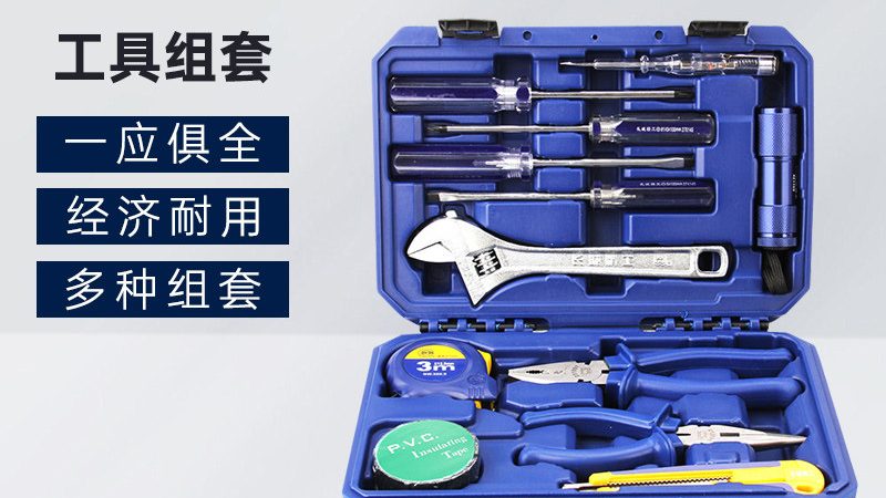 家装门窗五金选购，这些细节不能忽视**
